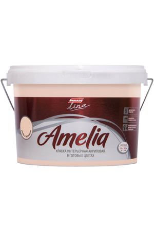 краска акриловая PARADE Amelia для стен и потолков 2,5л кофе с молоком,арт. 8300068
