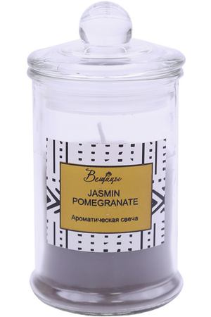 свеча в стакане ВЕЩИЦЫ Jasmin Pomegranate 6х11см 25ч/г ароматизированная