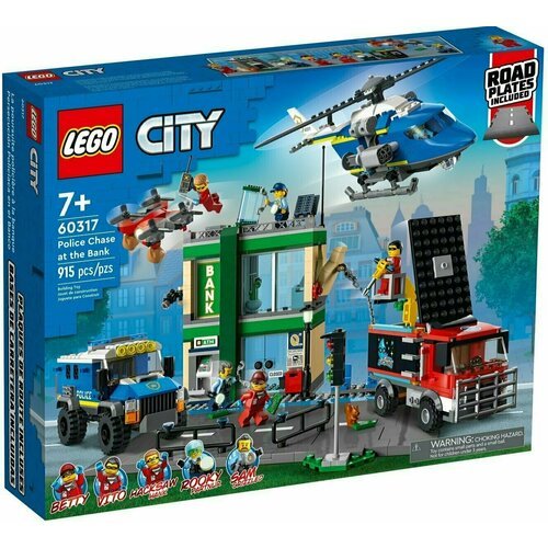 Где купить Конструктор LEGO City Полицейская погоня в банке Lego 