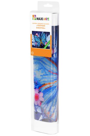Картина стразами на холсте Maxi Art Голубая бабочка 24х34 см