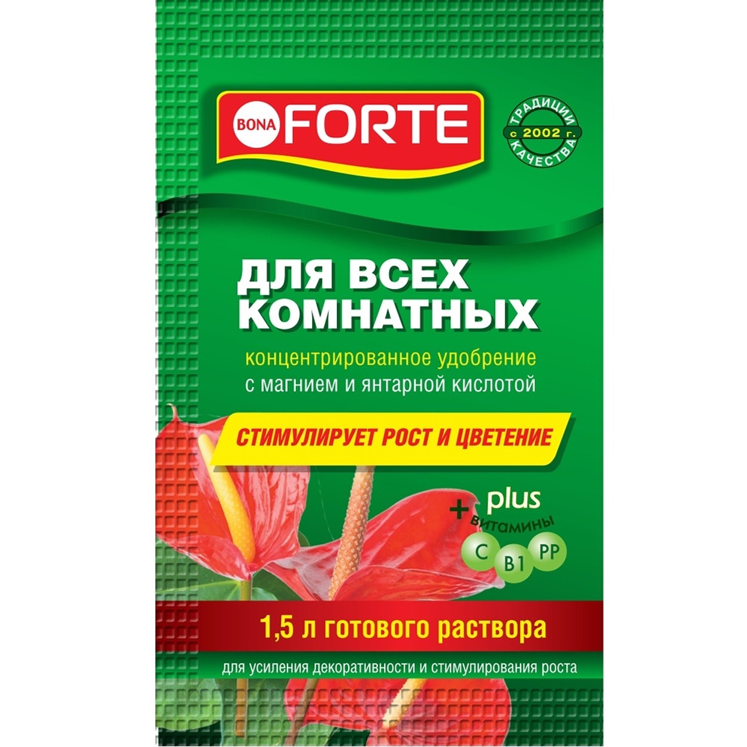 Где купить Удобрение Bona Forte для всех комнатных растений серия Красота, 10 мл Bona forte 