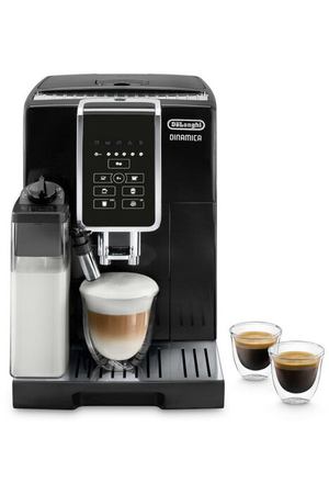 Кофемашина  De'Longhi Dinamica ECAM350.50, черный