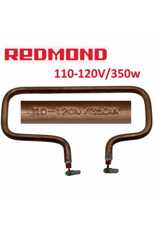 Redmond RMB-616/3-TEN Тэн 350W для мультипекаря RMB-616/3