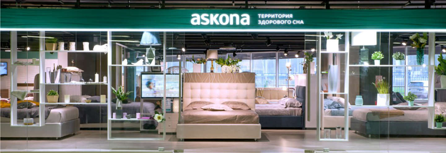 Магазин Askona