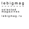 Магазин Lebigmag