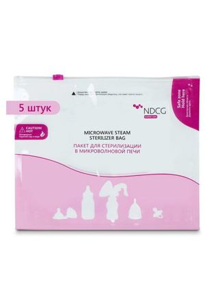 Пакеты для стерилизации в микроволновой печи NDCG Mother Care 5шт 05.4488-5