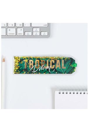 Закладка с сухим шейкером "Tropical dream