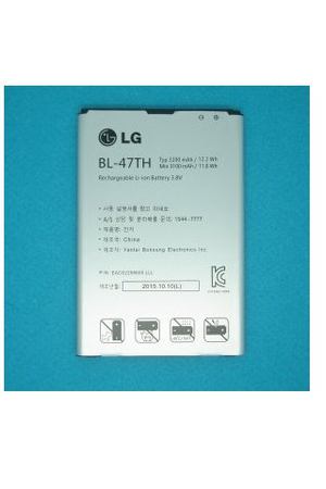 Аккумулятор для LG E988