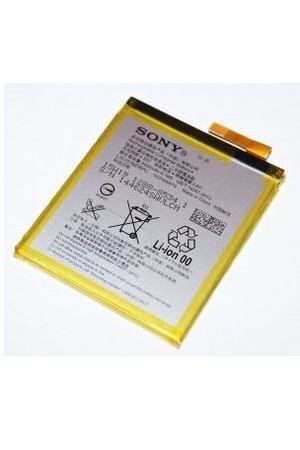 Аккумулятор для SONY LIS1576ERPC