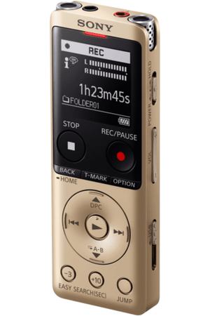 Диктофон Sony ICD-UX570 золотистый