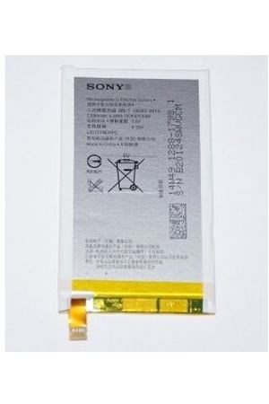 Аккумулятор для SONY LIS1574ERPC