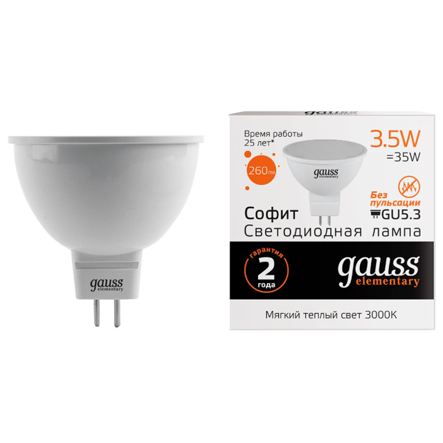 Где купить лампа GAUSS Elementary 3.5Вт GU5.3 LED 290Лм 3000K MR16 спот Gauss 