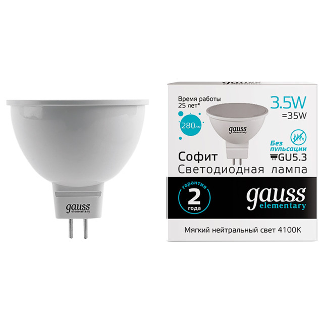 Где купить лампа GAUSS Elementary 3.5Вт GU5.3 LED 300Лм 4100K MR16 спот Gauss 