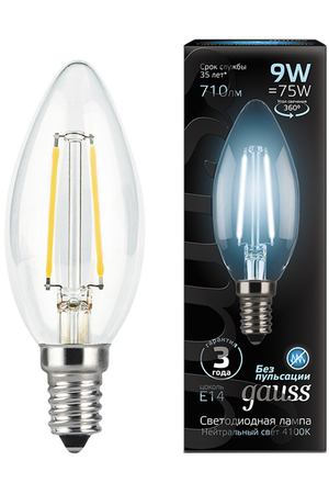 лампа филаментная GAUSS 9Вт E14 LED 710Лм 4000К свеча