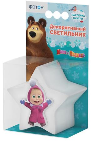 светильник декоративный ФОТОН LED Маша и Медведь Звездочка