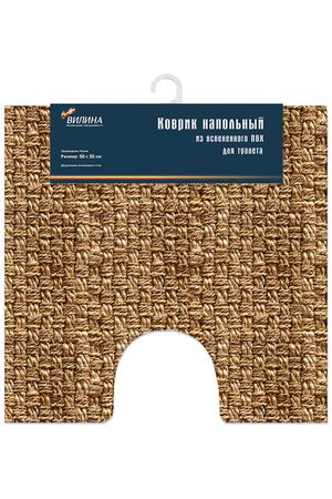 коврик для туалета ВИЛИНА Fotoprint Рогожка 50х50см ПВХ коричневый
