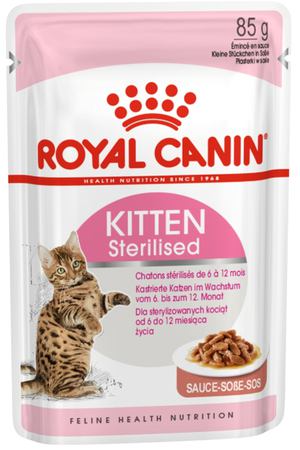 корм для котят ROYAL CANIN в соусе 85г 6-12мес. для стерилизованных