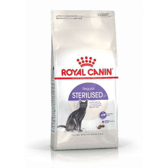 Где купить корм для кошек ROYAL CANIN 2кг 1-7лет для стерилизованных Royal Canin 
