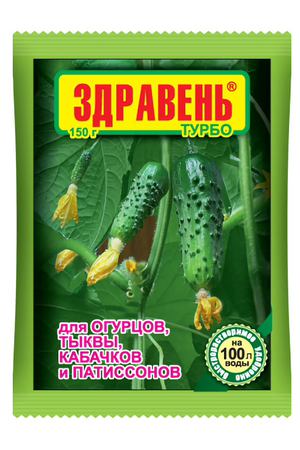 удобрение для овощных культур огурцы/кабачки/тыквы Здравень турбо 150г