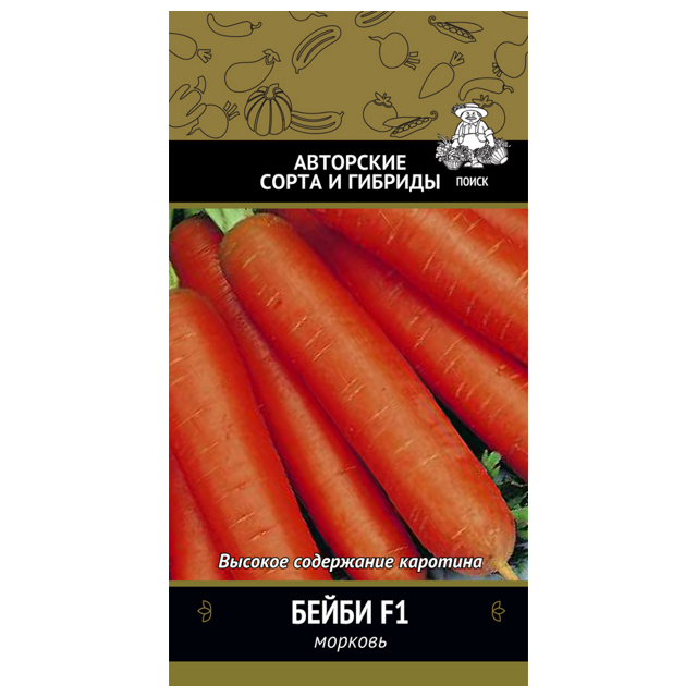 Где купить семена Морковь Бейби F1 (гранулы) 300шт Поиск 