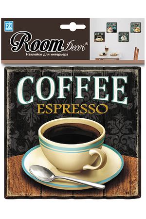 наклейка ROOMDECOR Coffee espresso 17,5х18см, арт.PSA 8726