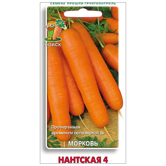 Где купить семена Морковь Нантская 4 2г Поиск 