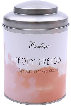 свеча в банке ВЕЩИЦЫ Peony Freesia 7,5х11см 27ч/г ароматизированная
