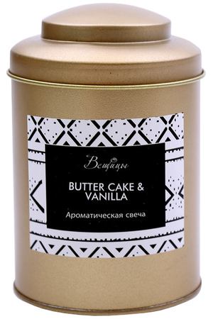 свеча в банке ВЕЩИЦЫ Butter Cake&Vanilla 7,5х11см 27ч/г ароматизированная