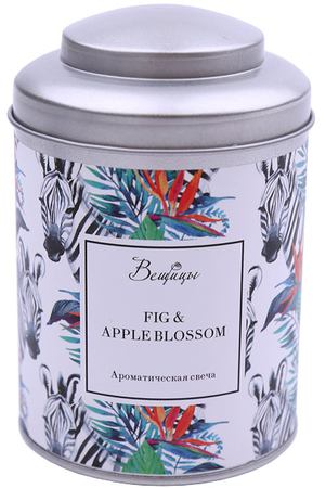 свеча в банке ВЕЩИЦЫ Butter Fig&Apple Blossom 7,5х11см 27ч/г ароматизированная