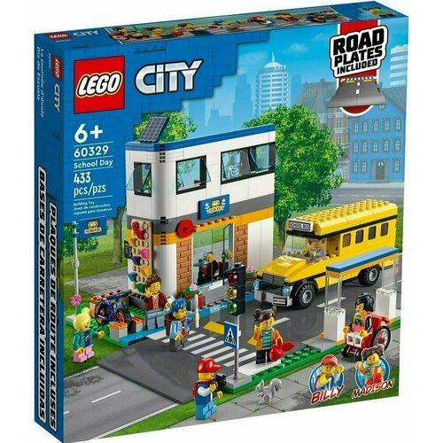 Где купить Конструктор LEGO City День в школе Lego 