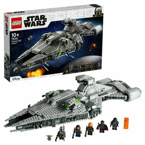 Где купить Конструктор LEGO Star Wars Легкий имперский крейсер Lego 