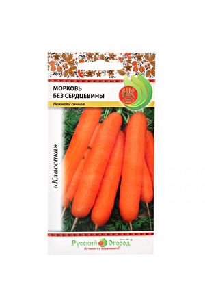 Морковь Русский огород без сердцевины 2 г