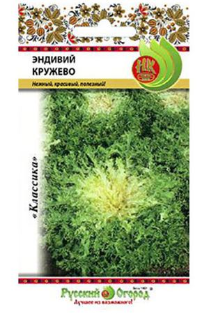 Салат листовой Русский огород эндивий кружево 0.5 г