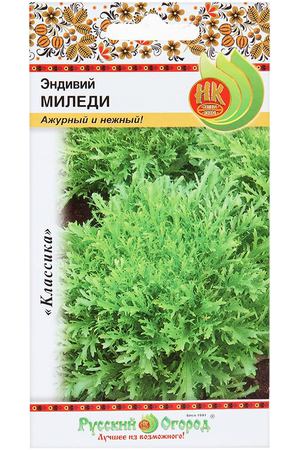 Салат листовой Русский огород эндивий миледи 0.5 г