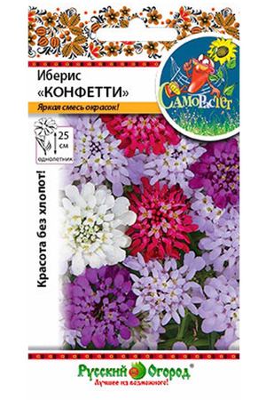 Цветы иберис Русский огород конфетти смесь