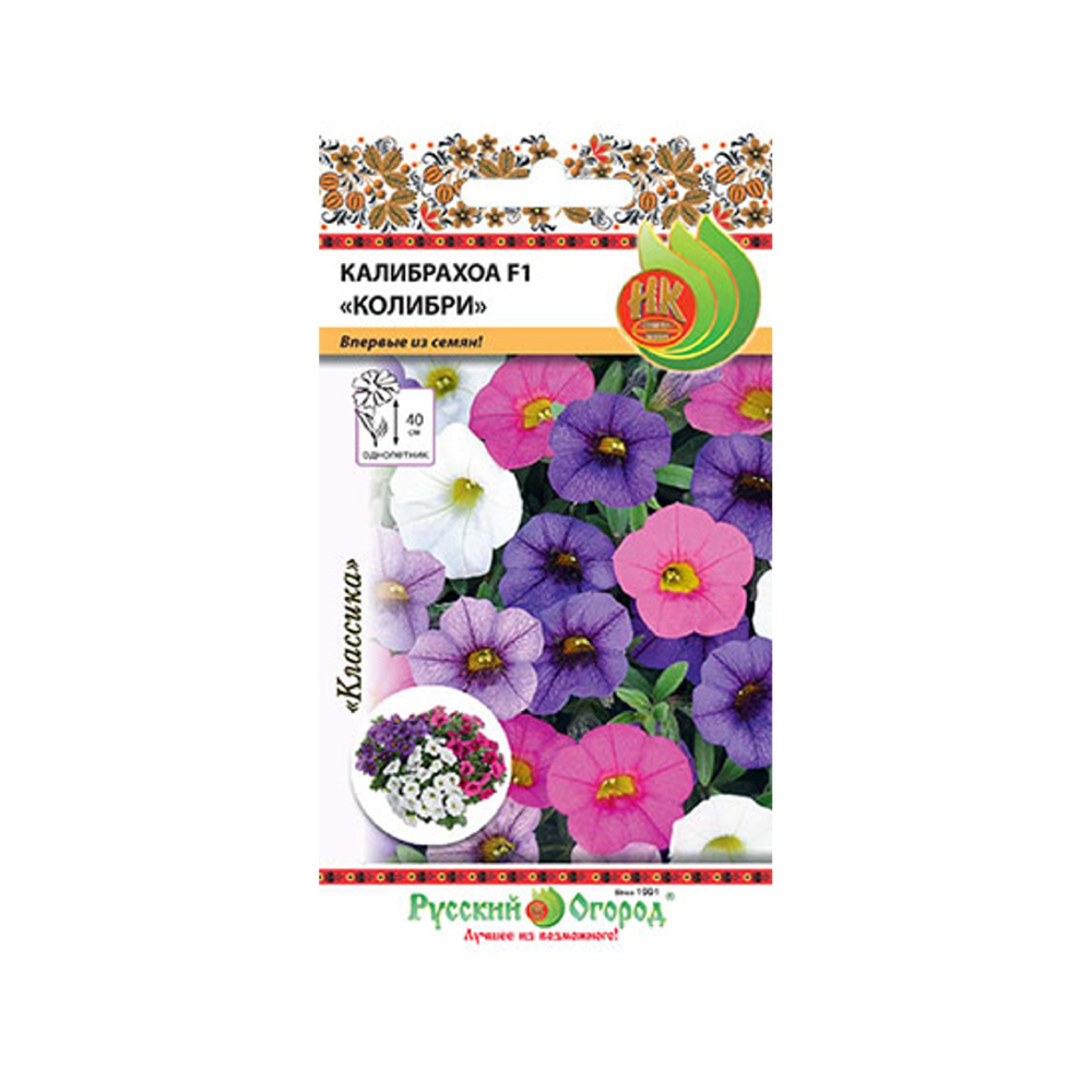 Где купить Цветы калибрахоа Русский огород колибри смесь 6 шт Русский огород 