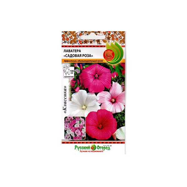 Где купить Цветы лаватера Русский огород садовая роза смесь 0.5 г Русский огород 