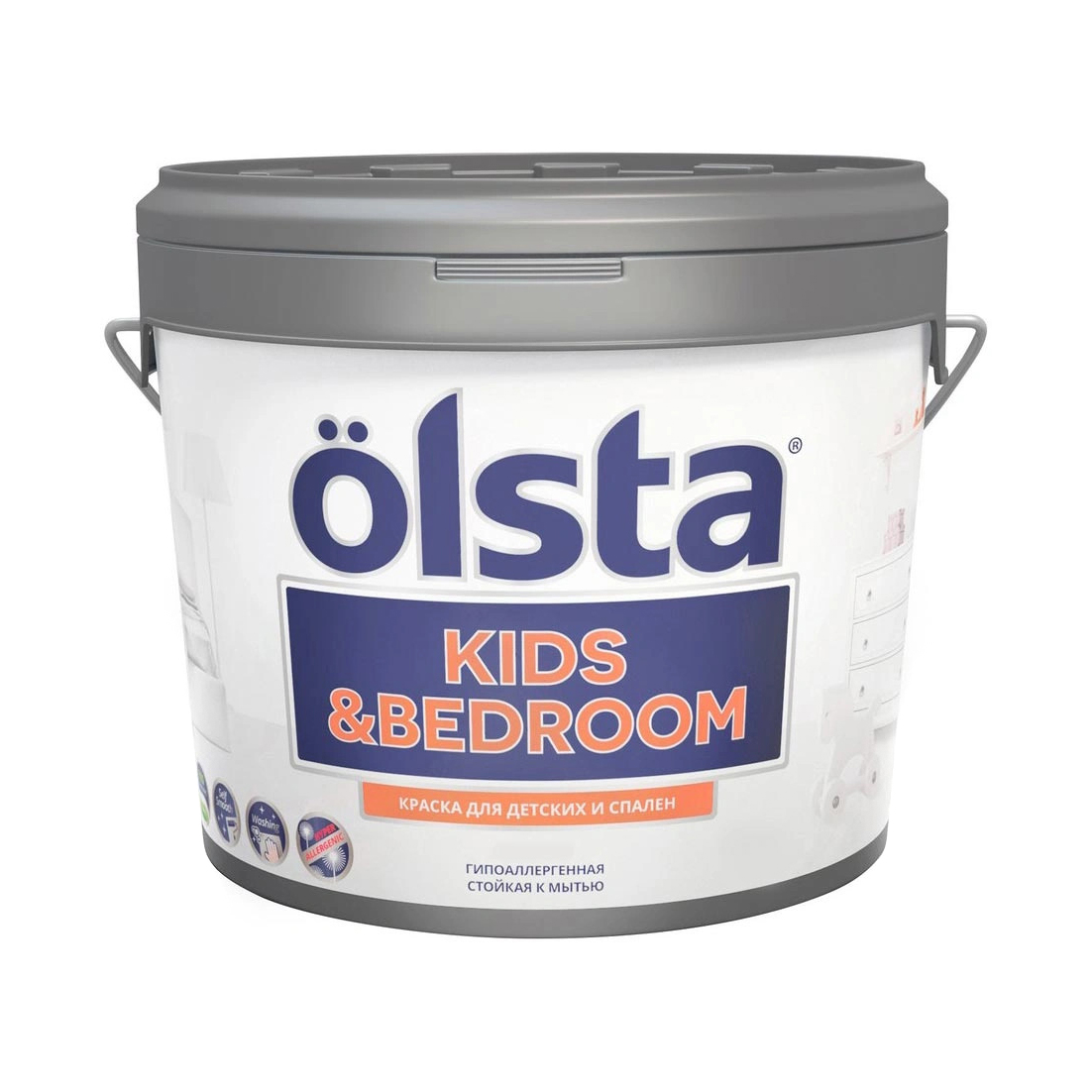 Где купить Краска Olsta Kids&Bedroom База А 2,7 л Olsta 