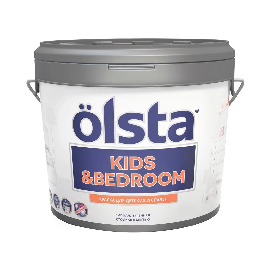 Где купить Краска Olsta Kids&Bedroom База А 9 л Olsta 