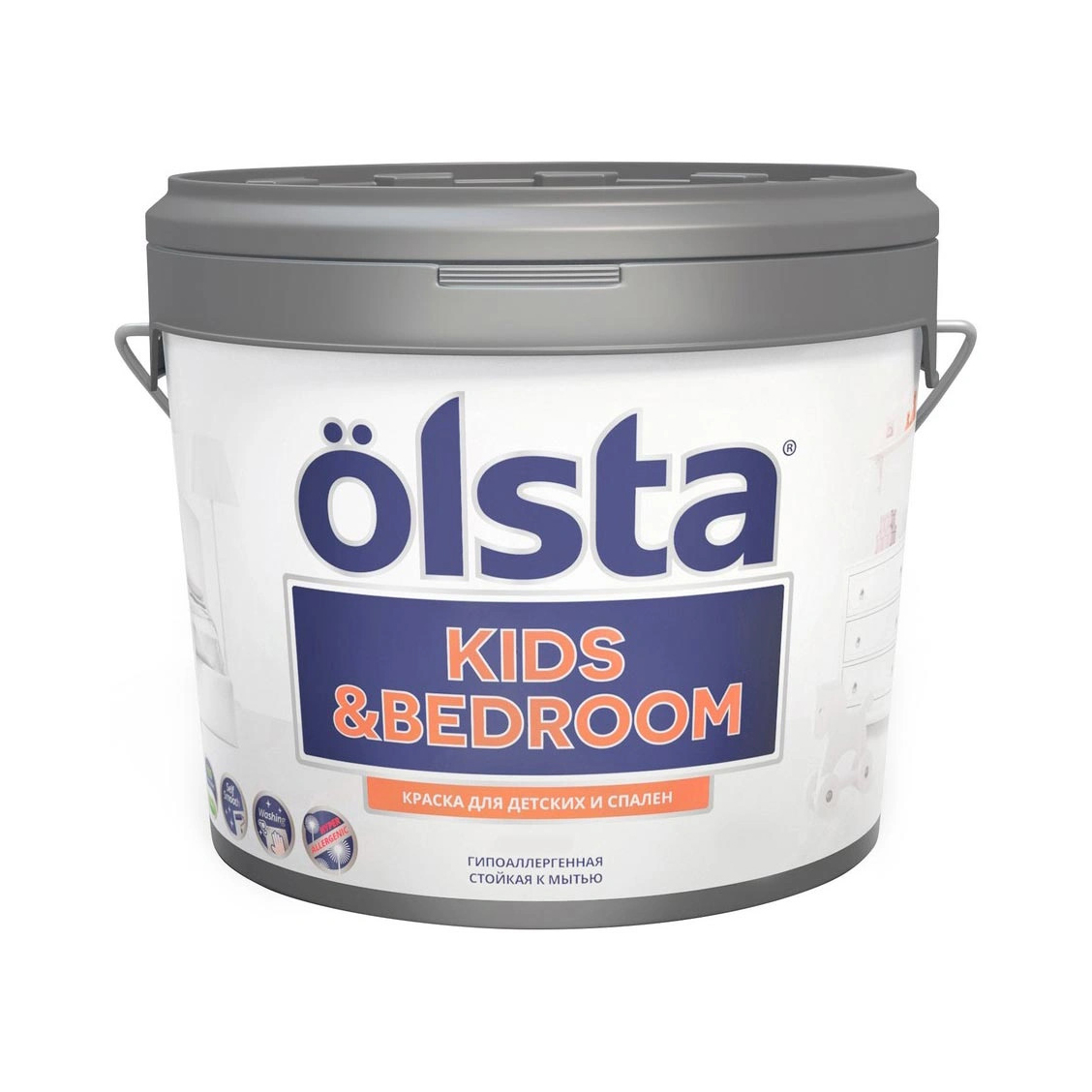 Где купить Краска Olsta Kids&Bedroom База С 9 л Olsta 