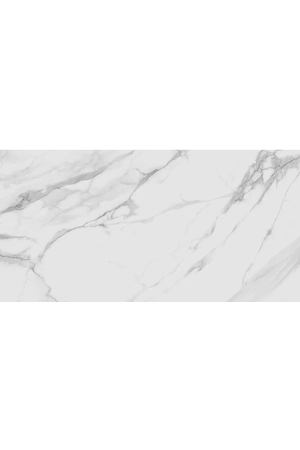 Плитка Kerama marazzi Монте Тиберио лаппатированный обрезной SG507102R 60х119,5 см
