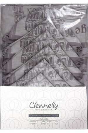 Комплект столовый Cleanelly Bon Voyage 200x150/50х50 см