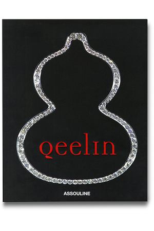 Qeelin: A Modern Chinese Cultural Journey Книга