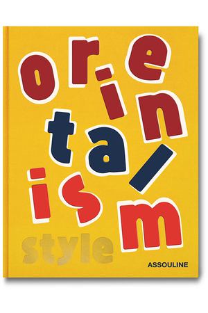 Orientalism Style Книга