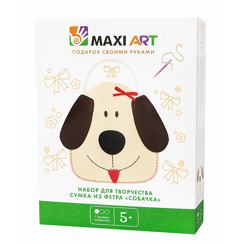 Где купить Набор для творчества Maxi Art Сумка Собачка Maxi Art 
