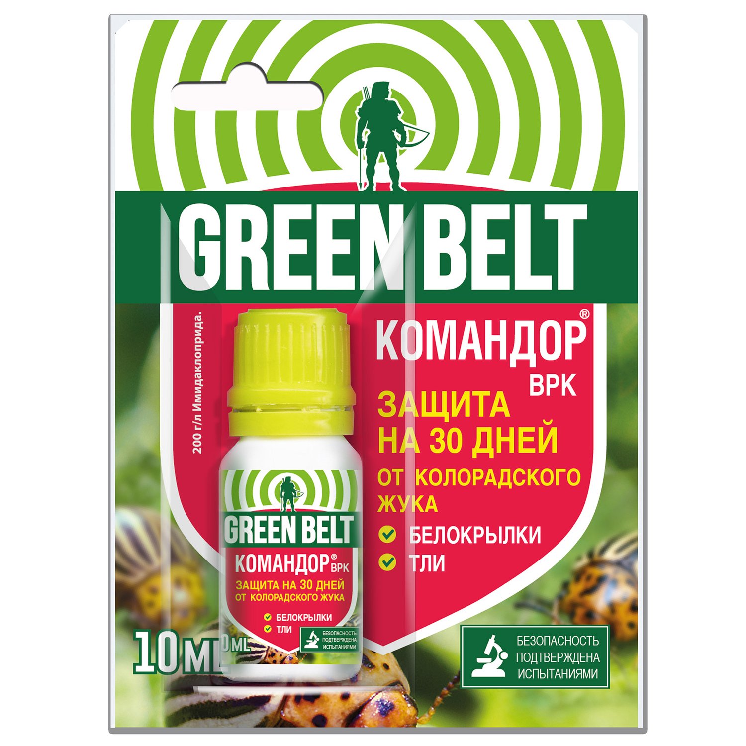 Где купить Препарат от колорадского жука Green Belt Командор 10 мл Green Belt 