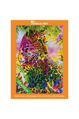 Картина стразами на холсте Maxi Art Леопард, 20Х30 см