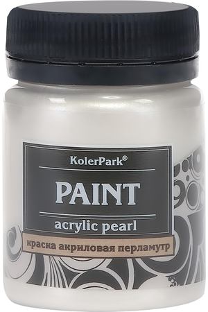 Краска KolerPark декоративная белый перламутр, 50 мл