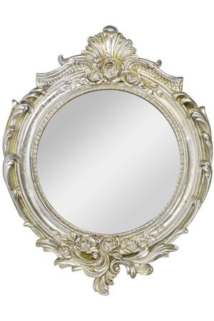 Зеркало настенное Glasar серебристое 27х4х35 см