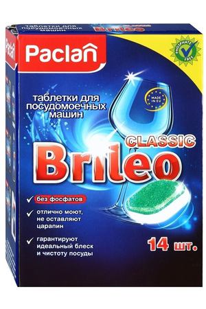 Таблетки для посудомоечной машины Paclan brileo classic 14 шт
